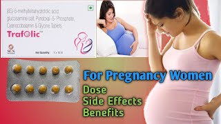 Trafolic Tablet Use Hindi  Uses Side Effects Benefits For Pregnancy Women [upl. by Kannry]