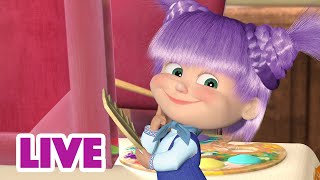 🔴 LIVE STREAM 🎬 Masha and the Bear 😀 Fun fact 💡✌️ [upl. by Anaitsirk899]