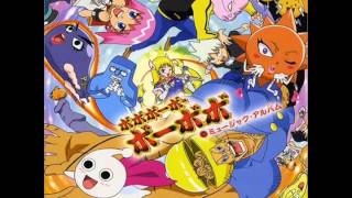 Bobobobo Bobobo OST  09 Come Together Hajikelists [upl. by Tab509]