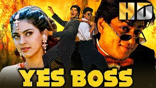 Boss I Love You Latest Telugu Full Movie 4K  Nagarjuna  Nayanthara  Shriya  Sunil  Brahmanandam [upl. by Damick]