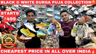 Cheapest 7A Quality Shoes In Kolkata  Kolkata Shoes Market  Black amp White  Cheapest Shoes  ₹499😍 [upl. by Caz]