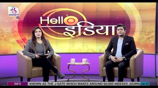 Hello India  हेलो इंडिया  Episode 110  25 January 2022 [upl. by Enilekaj]