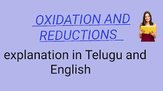 what is oxidation and reductions reactions oxidation and reductions with example  please subscribe [upl. by Ardeha]