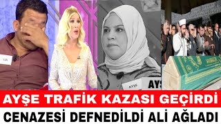 SEDA SAYAN AYÅžE HAYATINI KAYBETTÄ° CENAZE NAMAZI KILINDI VE DEFNEDÄ°LDÄ° ALÄ° GÃ–ZYAÅžLARINI TUTAMADI [upl. by Alfreda]