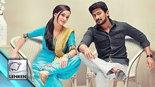 Gethu Making Video  Udhayanidhi Stalin Amy Jackson  Lehren Tamil [upl. by Spitzer]