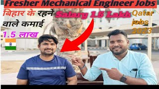 Fresher Mechanical Engineer Salary 15 lakh INR  Qatar Jobs  Doha Expo Job 2023 [upl. by Percy]