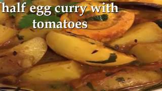 deshi style half dim aloo torkari dim alu tomato curry recipehalf egg curry with tomatoes [upl. by Kyd79]