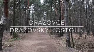 Dražovský kostolík │Dražovce │Nitriansky kraj │Slovensko [upl. by Ada]