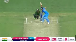 LAST 8 BALLS india need 28 runs india vs pakistan  king kohli  highlights  world cup india india [upl. by Yaj]