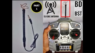 How To Make A 58 GHZ Antenna For Drone Transmitter [upl. by Fernande494]