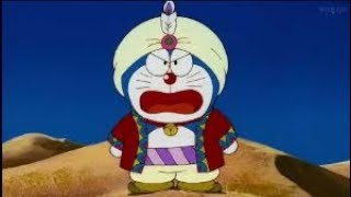 Doraemon The Movie Nobitas Dorabian Nights Part 12 Doraemon Movie in Hindi  doraemonnewmovie [upl. by Ahsieken]