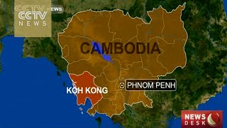 Chinesebuilt dam begins operation in Cambodia [upl. by Leiba]