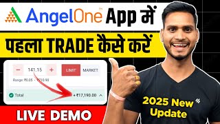 Angel One App Me Trading Kaise Kare 2025  Pahli bar Trading Kaise Kare  Trader Pankaj Gupta [upl. by Burg]