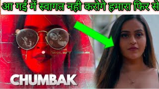 Chumbak Official Trailer  Atrangi ott [upl. by Schapira]