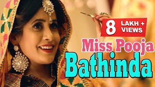 Gurvinder Brar amp Miss Pooja  Bathinda  New Punjabi Songs 2020  Latest Punjabi Songs AnandMusic [upl. by Ojahtnamas462]