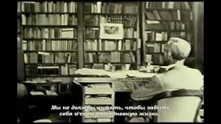 Hermann Hesses Long Summer Part 3 of 4 Inspirational Documentary [upl. by Neve895]