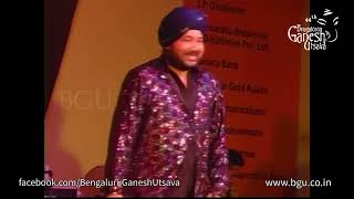 HAR TARAF TERA JALWA  Tunak Tunak Tun  Daler Mehndi  44th Bengaluru Ganesh Utsava 2006 [upl. by Astor860]