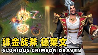 Wild Rift  Glorious Crimson Draven 3D Skin Preview [upl. by Bary]