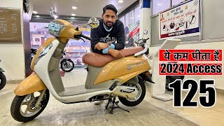 Mileage वाला Scooter 2024 Suzuki Access 125 Bs6 E20 New Model Review [upl. by Aidul677]