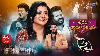 Sridevi Drama Company  28th November 2021  Full Episode  Sudheer Indraja Hyper Aadi ETV Telugu [upl. by Noivax]