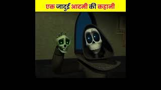 cartoon movie hindi dubbed full 2023 new hd comedy hollywood [upl. by Yatnoj726]