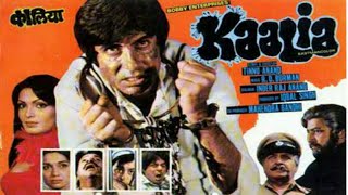 Kaalia 1981 Full Movie Facts  Amitabh Bachchan  Parveen Babi  Asha Parekh  Kader Khan  Pran [upl. by Cheria]