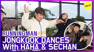 HOT CLIPS RUNNINGMAN  KIM JONGKOOK DANCE with HAHA amp SECHAN 💃 ENG SUB [upl. by Jeana919]