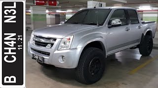 In Depth Tour Isuzu DMax Rodeo LS RC 2012  Indonesia [upl. by Swiercz]