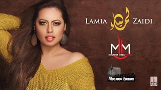 Lamia Zaidi  9albi W 3ini 2015 لمياء الزايدي  قلبي وعيني [upl. by Edasalof]