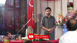 Mir Sajjad Mir  Aik Baat Hai  LIVE  Manqabat  Imam Bargha Hussainia Lahore [upl. by Lorenz]