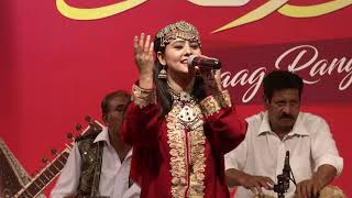 Sohenya Akhiyan  Bano Rehmat Kashmiri  Bano Rehmat Song [upl. by Eltotsira]