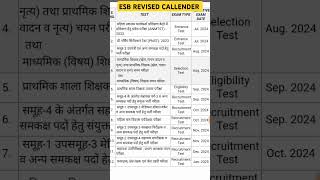 ESB REVISED CALENDAR mpesb mpesbcalendar mpesbrevisedcalendar [upl. by Jephthah]