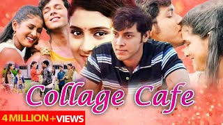 College Cafe कॉलेज कॅफे  Jaiwant Bhalekar Prashant Bhelande Bhau Kadam  Full Marathi Movie [upl. by Devlin]