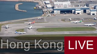 🔴 Hong Kong Airport Special Live Stream with ATC [upl. by Myk]