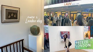 LONDON 런던 브이로그2  LAUV concert FRIEZE LONDON 런던에서 택배보내기 앤틱마켓올드스피탈즈앤젤 POPHAMS TWO POEMS [upl. by Ingra]