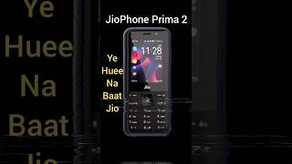 Dont Buy JioPhone Prima 2  3 Big Problems ❌ [upl. by Aita]