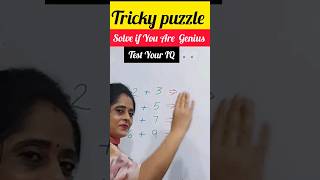 📚MATH IQ TEST 🔥 Tricky Puzzle shorts iqtest puzzle math braintest iq shortfeed [upl. by Apollus9]