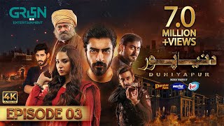 DuniyaPur Episode 3 CC Khushhal Khan  Ramsha Khan  Naumaan Ijaz  Sami Khan  9th October 2024 [upl. by Brie]