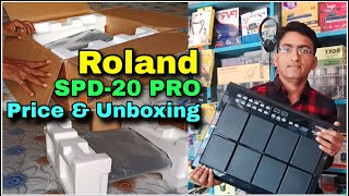 Roland SPD 20 PRO Unboxing  Roland SPD 20 PRO Price amp Review  Octapad SPD 20 PRO Unboxing [upl. by Stephanus]