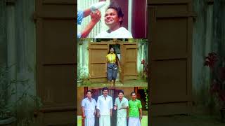 മെനി മെനി റിട്ടേൺസ്‌ ഓഫ് ദി ഡ്രാഗൺ😂😂  Malayalam Comedy  Mamukkoya Comedy  Innocent  Jagathy [upl. by Okiek]