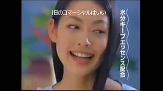 1998年ＣＭ 懐かしい平成10年 10月頃のＣＭ [upl. by Christoper]