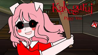 Roblox Piggy Version  KAKEGURUI MEME [upl. by Fineman677]