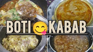 Boti ke kabab Banane ka tarika घर पर बनाएं आसान से बोटी कबाब ki famous dish RashidaKiRasoi [upl. by Hamilton]