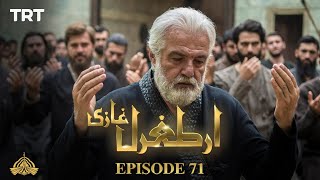 Ertugrul Ghazi Urdu  Episode 71  Season 1 [upl. by Theola]