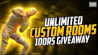 10 Royalpass giveway Live Custom Rooms  360 Uc Giveaway bgmi custom room live bgmilive rpgiveaway [upl. by Egwan]