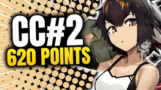 Arknights CC2 620 Points Easy Clear  Trimmed Medal [upl. by Deevan993]