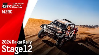 2024 Dakar Rally Stage 12 [upl. by Dmitri]