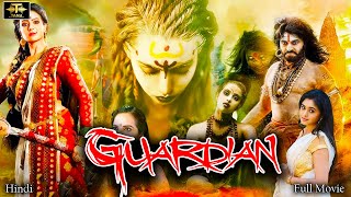 Guardian 2024 New Released Full Hindi Dubbed Horror Movie  Hansika Motwani Horror Film in Hindi [upl. by Azial575]