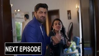 Teaser Adawat New Episode 25  Watch Adawat Episode 25 Promo  Syed Jibran  Drama Update [upl. by Enitsed]