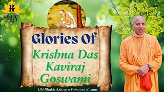 Bhakti Ashraya Vaisnava Swami  Special Lecture  ISKCON Dwarka  15th Oct 2024 [upl. by Yelserp]